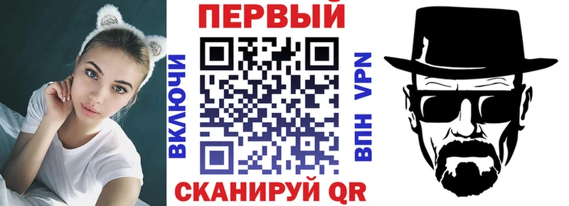 купить закладку  Данков  Амфетамин Розовый 
