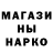 Кетамин VHQ Impulse Aze