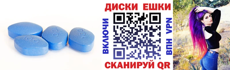 Ecstasy таблы  где продают наркотики  Данков 