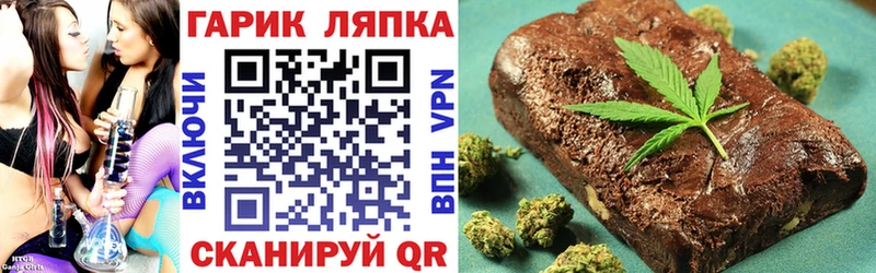 где найти наркотики  Данков  Гашиш Premium 