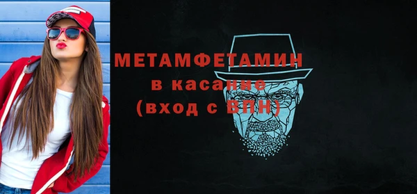 COCAINE Нижневартовск