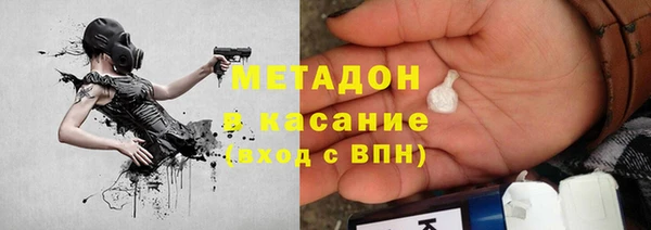 ECSTASY Алексеевка