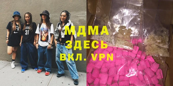 ECSTASY Алексеевка