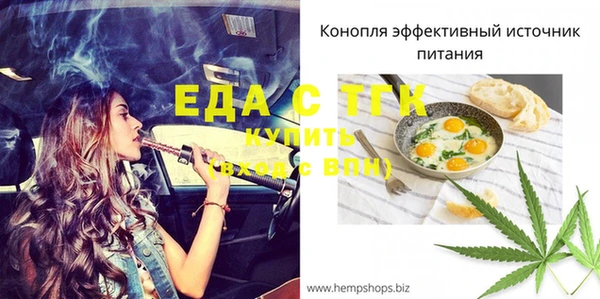 ECSTASY Алексеевка