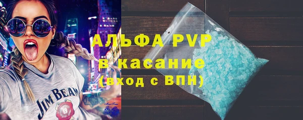 ECSTASY Алексеевка
