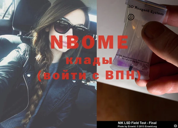 МДПВ Алзамай