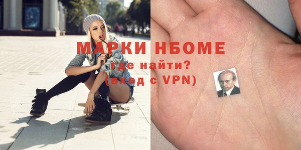 МДПВ Алзамай