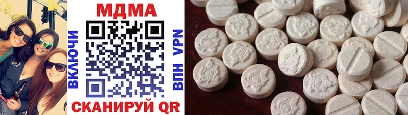 MDMA crystal  omg рабочий сайт  Данков  shop наркотические препараты  сколько стоит 