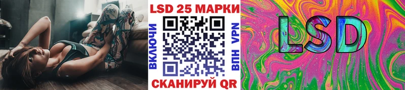 Наркотические марки 1,8мг Данков